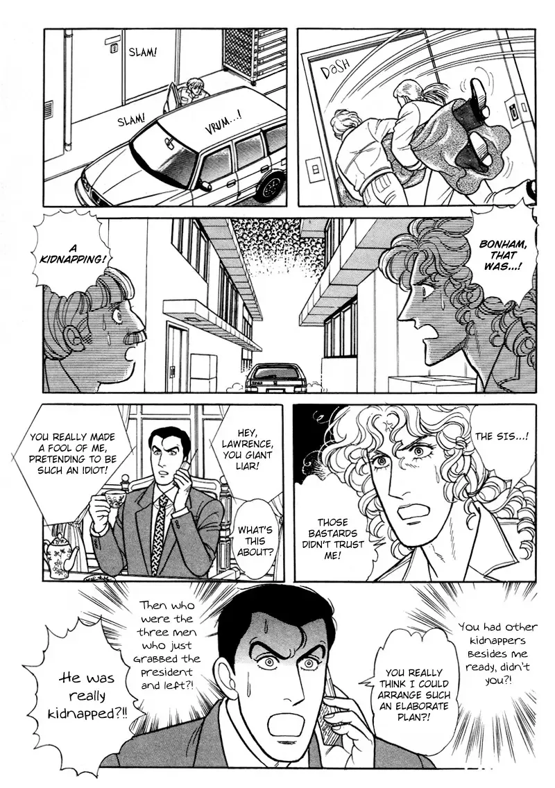 From Eroica with Love Chapter 17.6 page 6