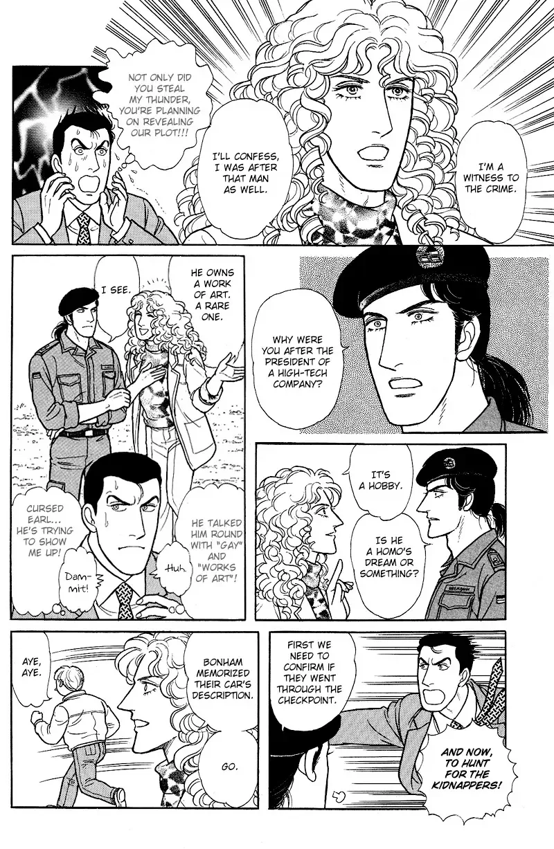 From Eroica with Love Chapter 17.6 page 26