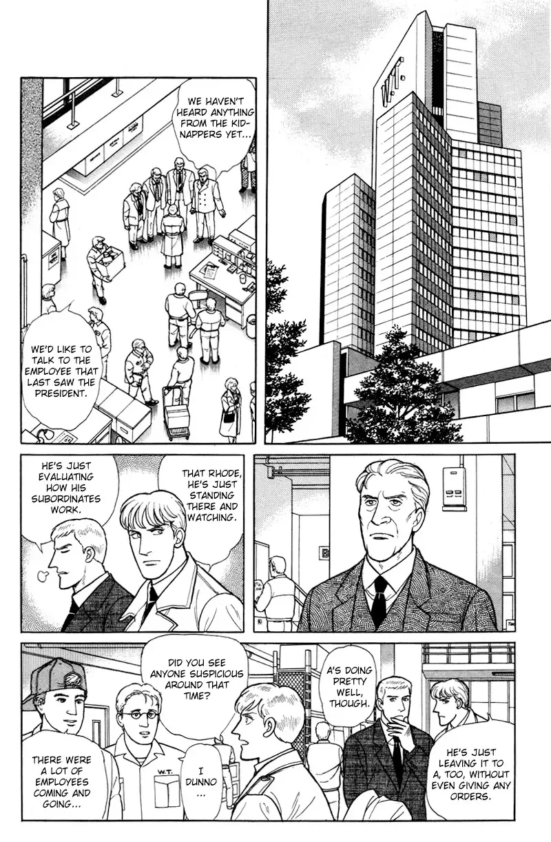 From Eroica with Love Chapter 17.6 page 14