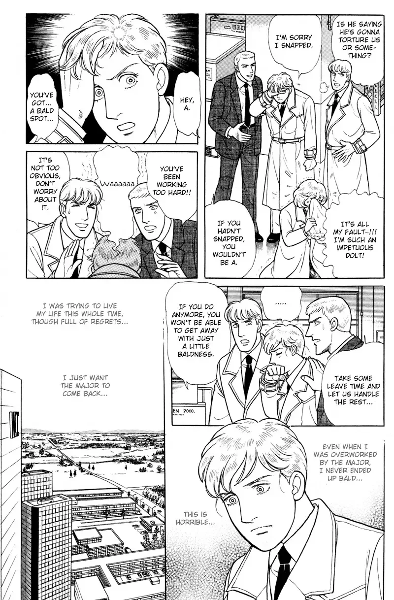 From Eroica with Love Chapter 17.6 page 19