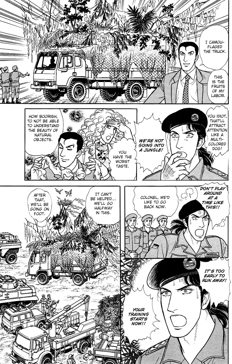 From Eroica with Love Chapter 17.6 page 31
