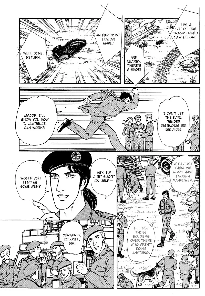 From Eroica with Love Chapter 17.6 page 29