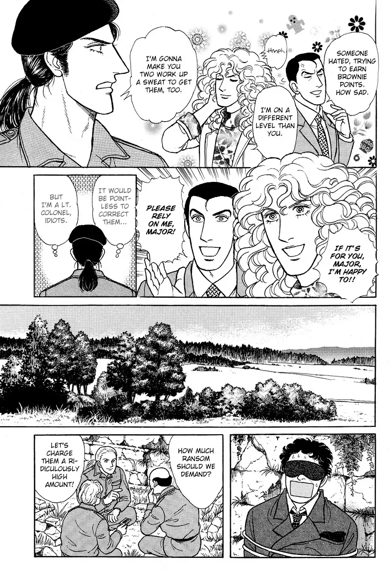 From Eroica with Love Chapter 17.6 page 27