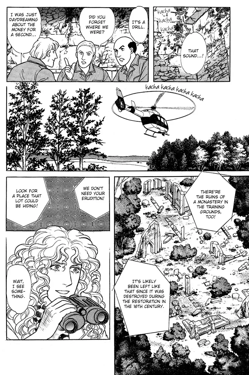 From Eroica with Love Chapter 17.6 page 28