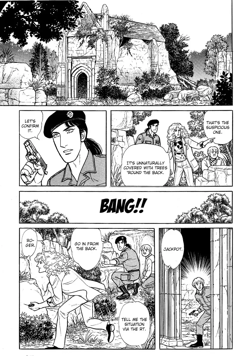 From Eroica with Love Chapter 17.6 page 39