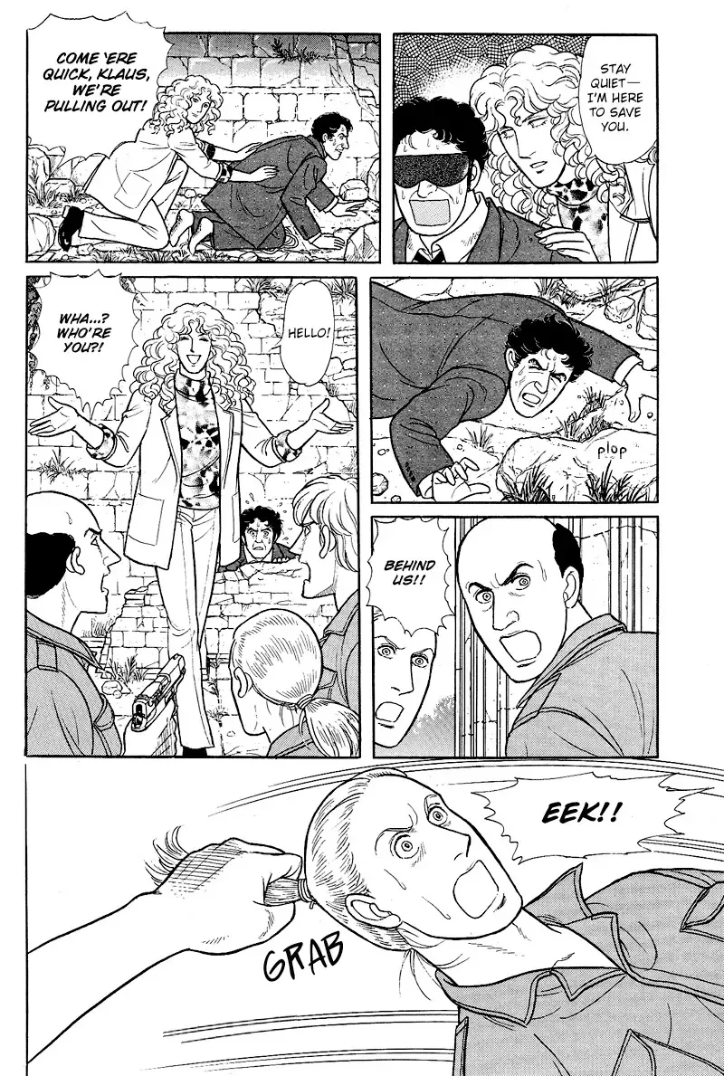From Eroica with Love Chapter 17.6 page 42