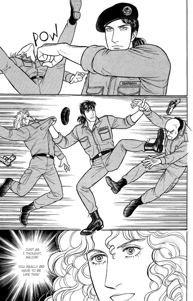 From Eroica with Love Chapter 17.6 page 43