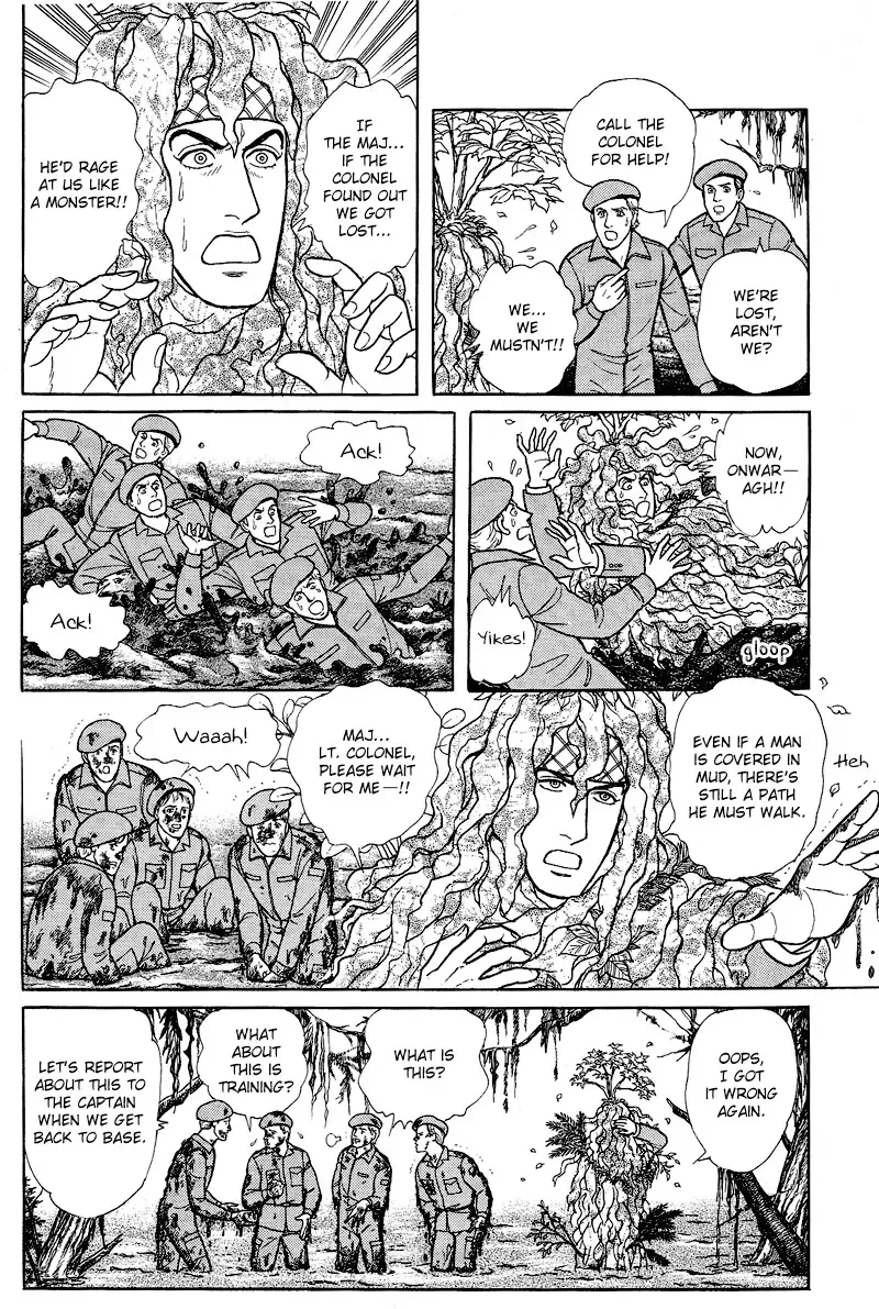 From Eroica with Love Chapter 17.6 page 38