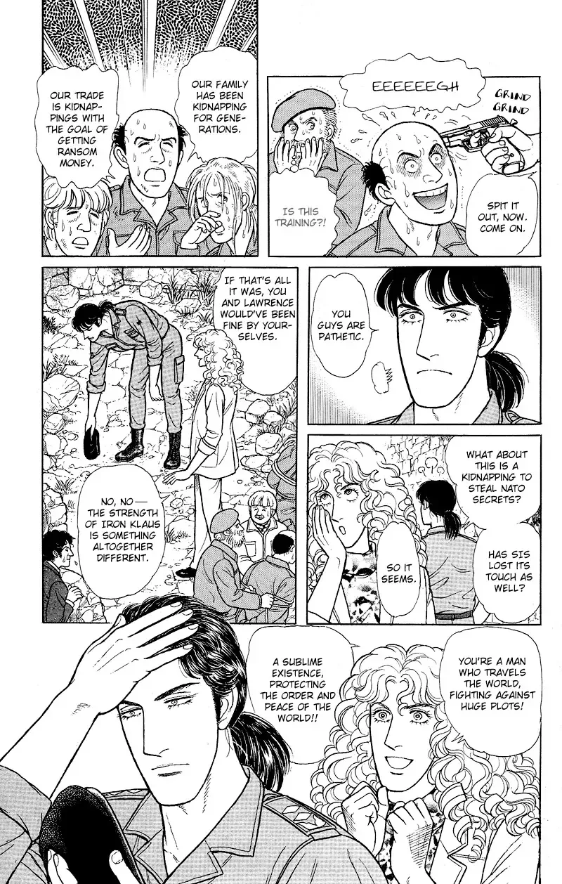 From Eroica with Love Chapter 17.6 page 45
