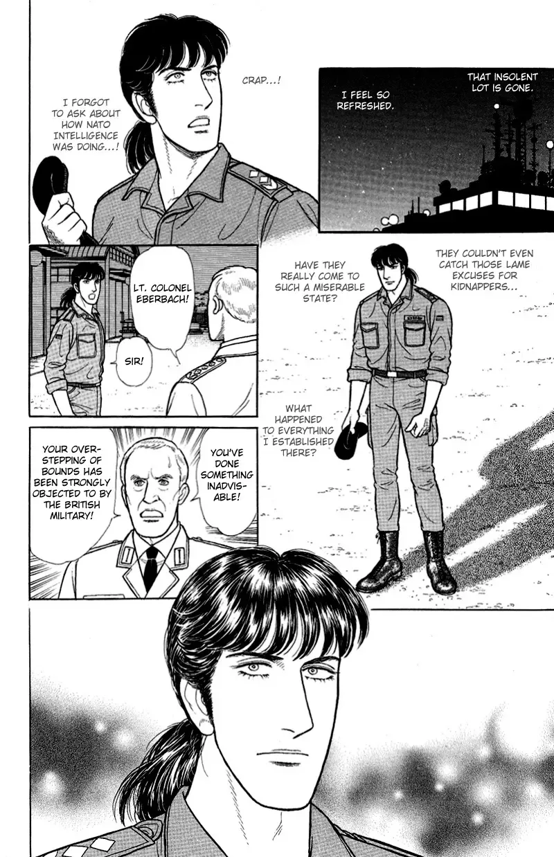 From Eroica with Love Chapter 17.6 page 52