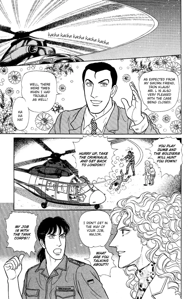 From Eroica with Love Chapter 17.6 page 49