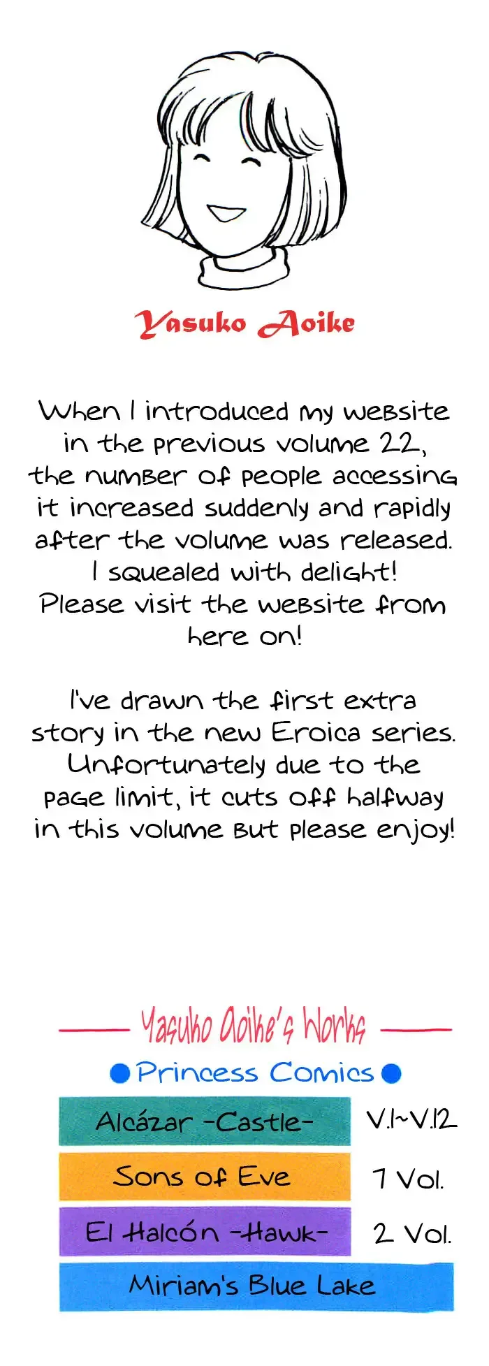 From Eroica with Love Chapter 17.7 page 5