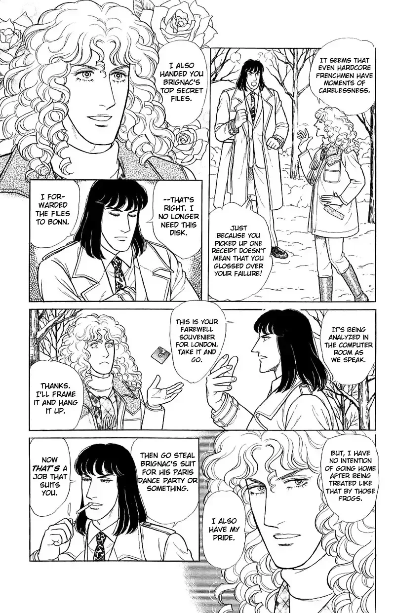 From Eroica with Love Chapter 17.7 page 19