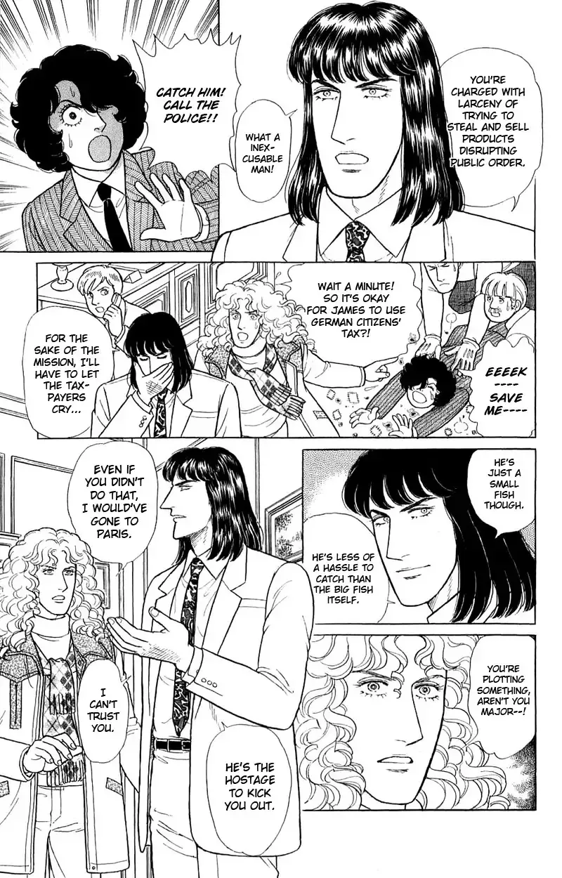From Eroica with Love Chapter 17.7 page 27