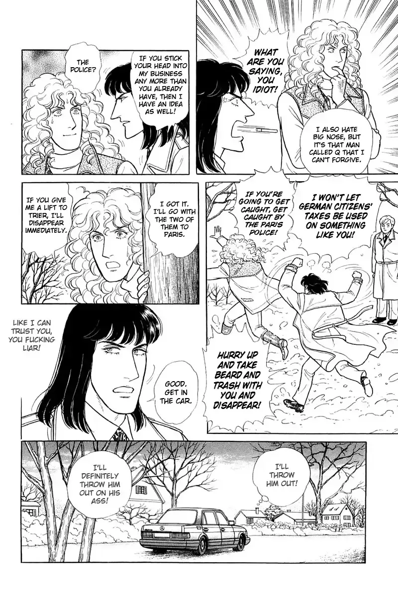 From Eroica with Love Chapter 17.7 page 20