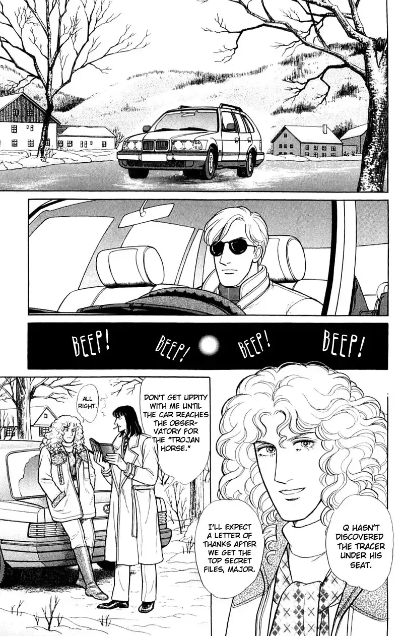 From Eroica with Love Chapter 17.7 page 11