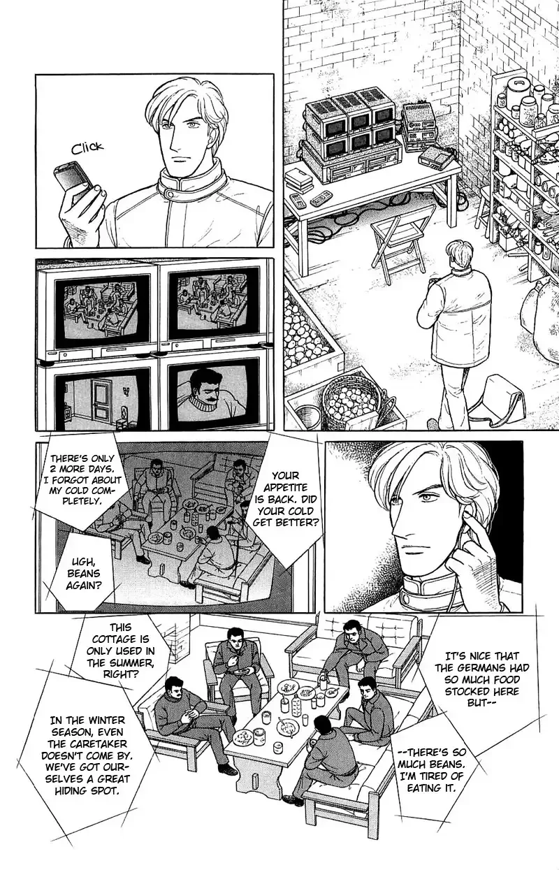 From Eroica with Love Chapter 17.7 page 24