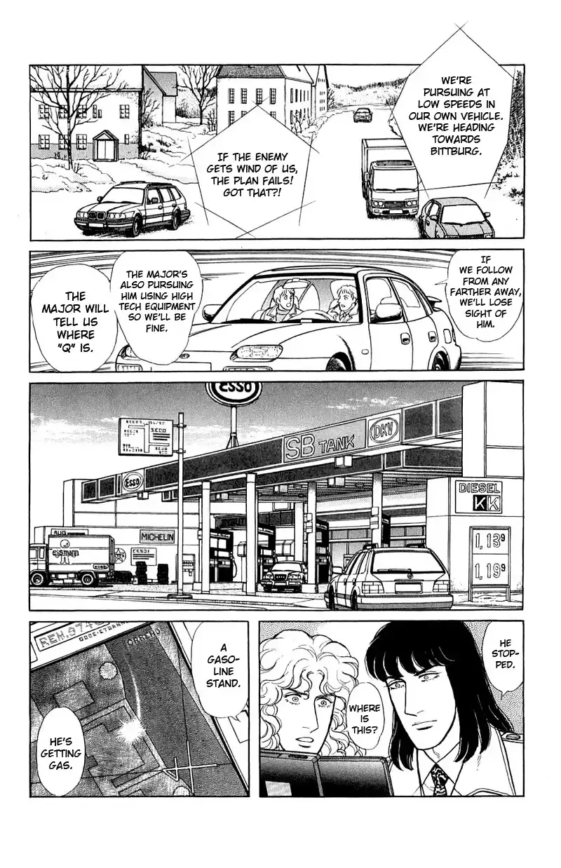 From Eroica with Love Chapter 17.7 page 12