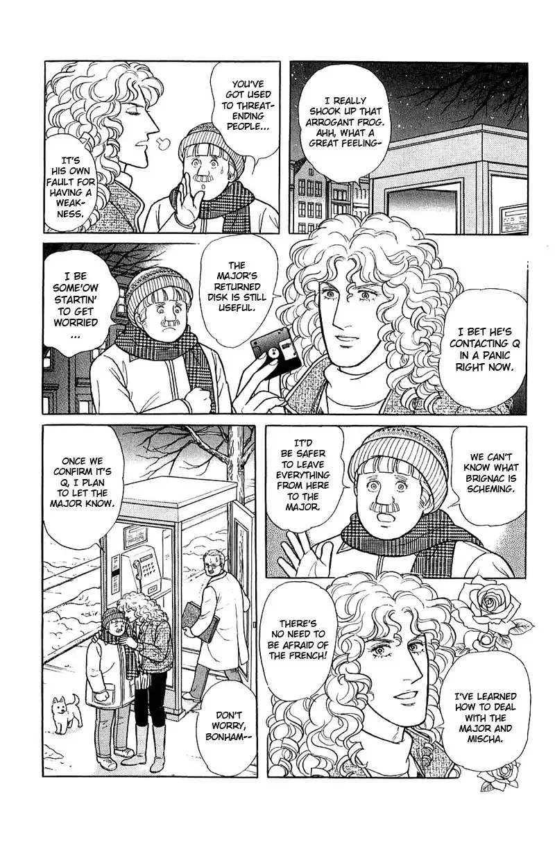 From Eroica with Love Chapter 17.7 page 39