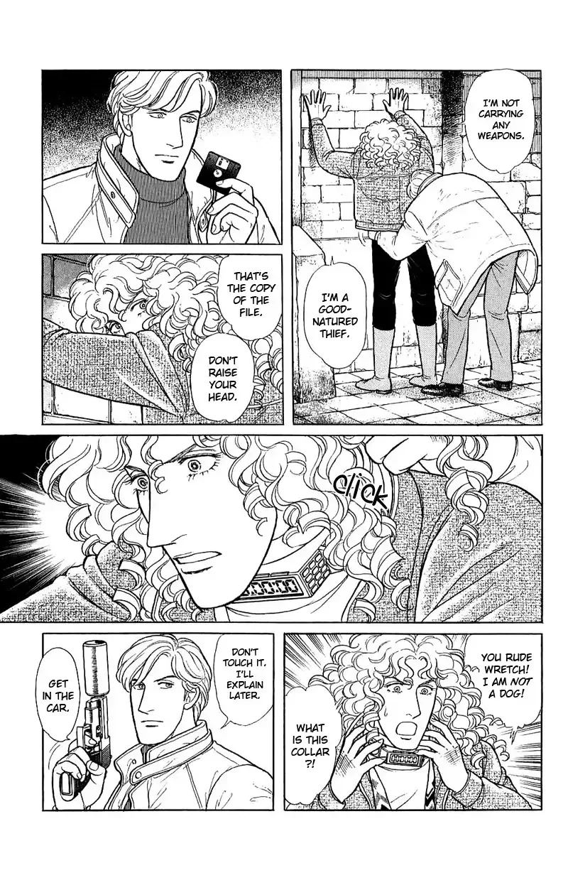 From Eroica with Love Chapter 17.7 page 45