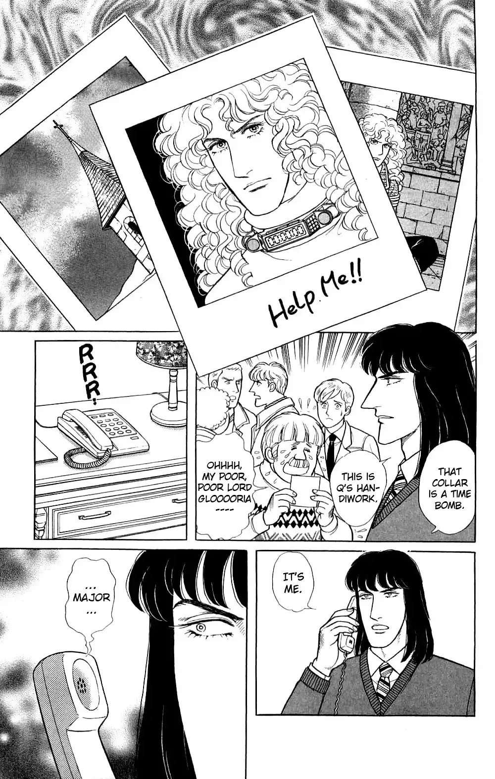 From Eroica with Love Chapter 17.8 page 12