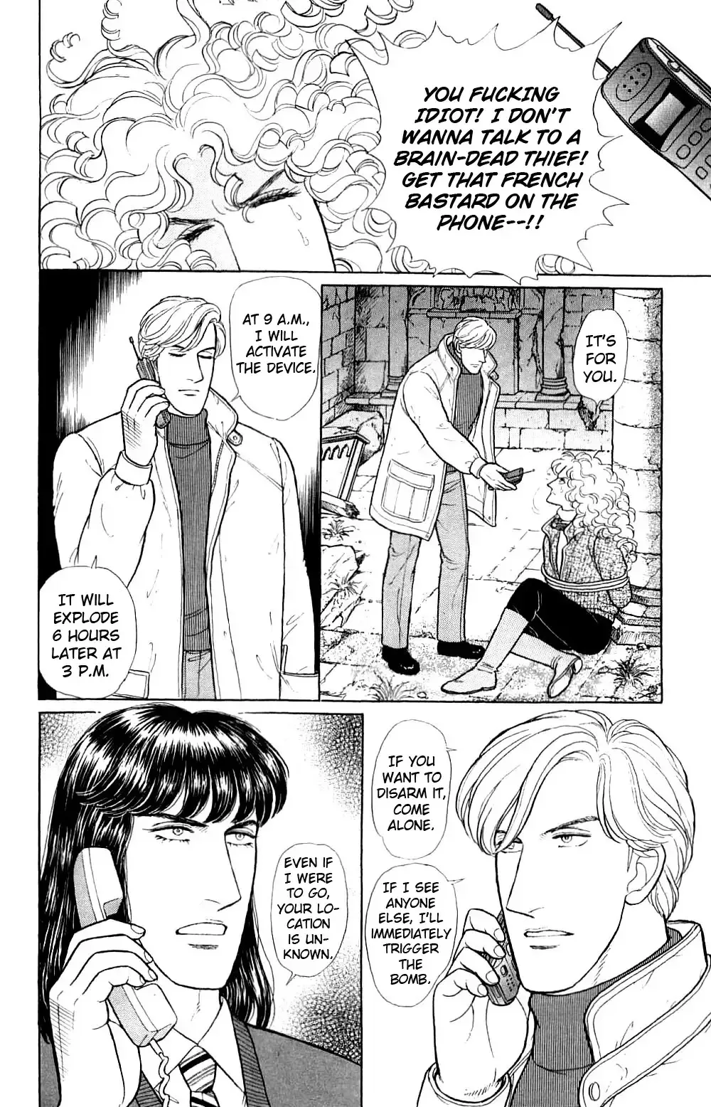 From Eroica with Love Chapter 17.8 page 13