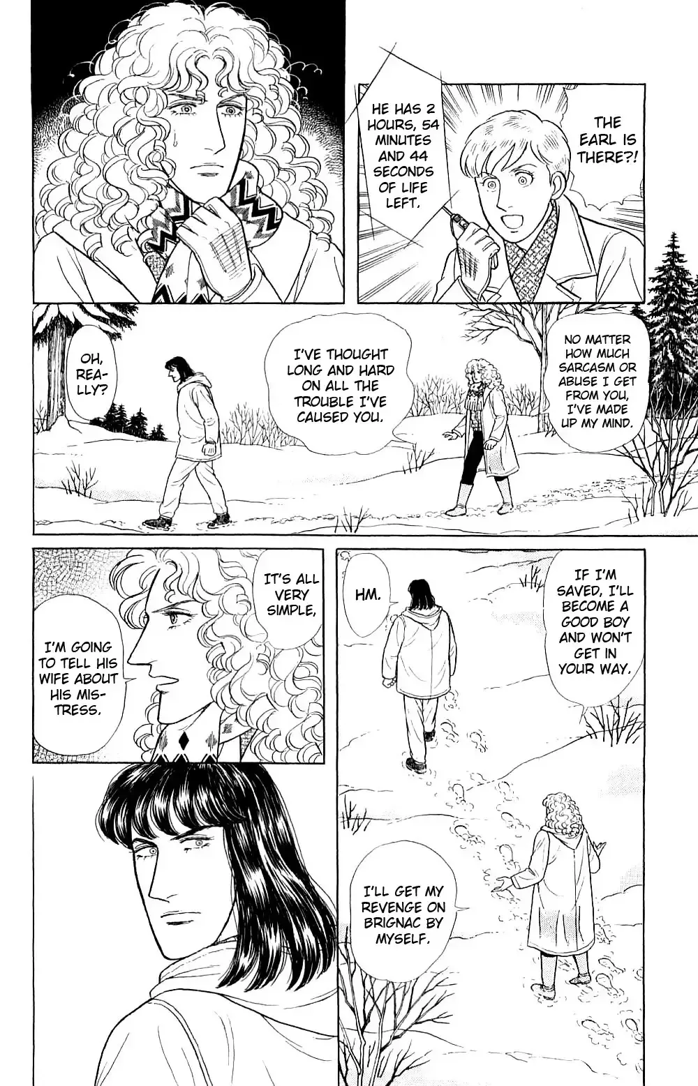 From Eroica with Love Chapter 17.8 page 25