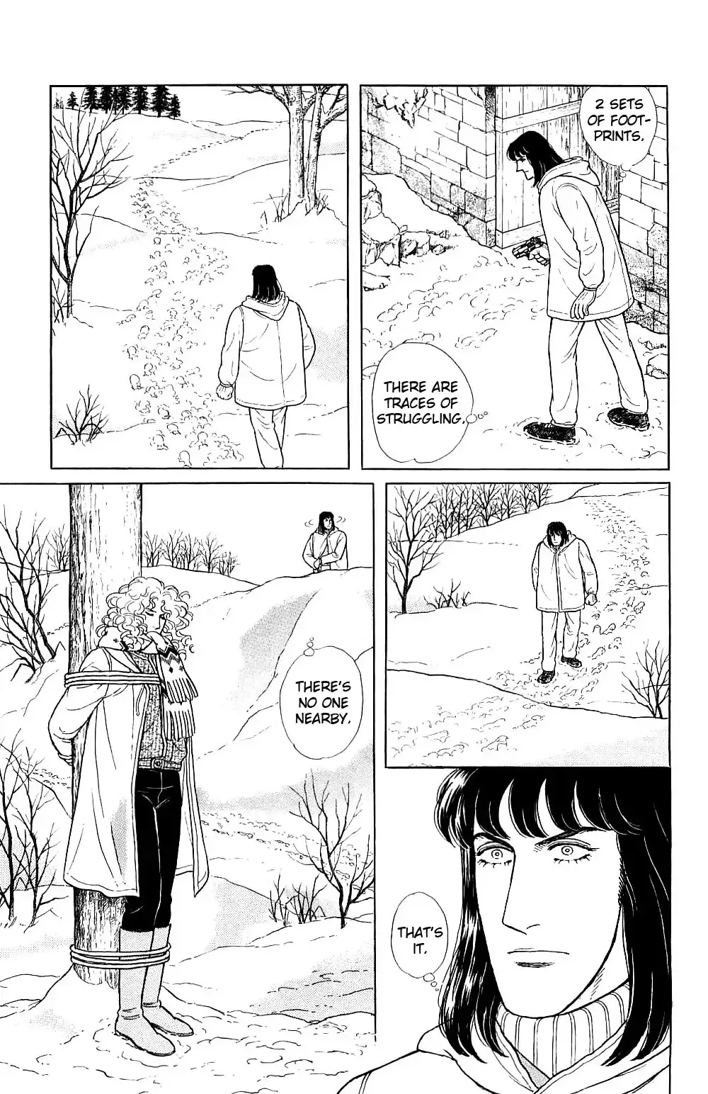 From Eroica with Love Chapter 17.8 page 22