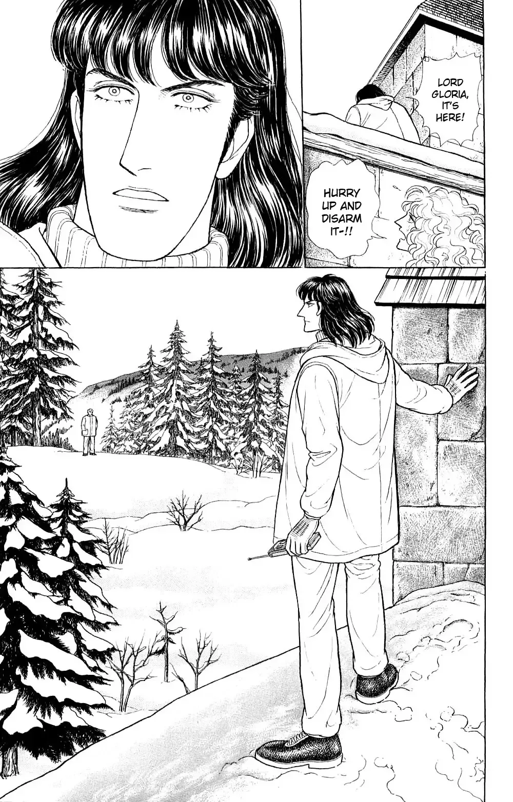 From Eroica with Love Chapter 17.8 page 32