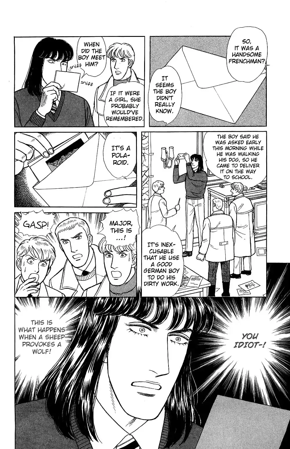 From Eroica with Love Chapter 17.8 page 11