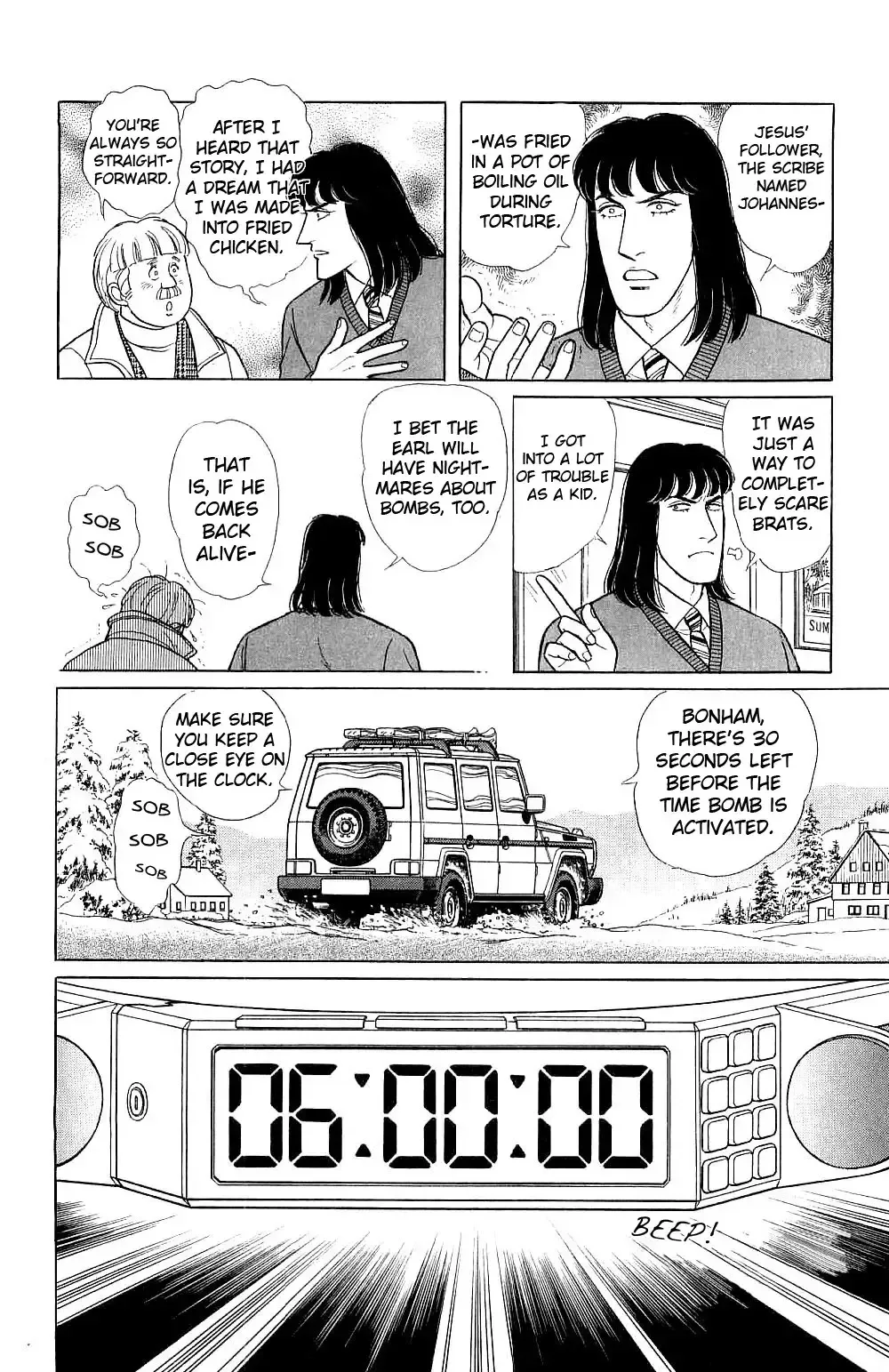 From Eroica with Love Chapter 17.8 page 17