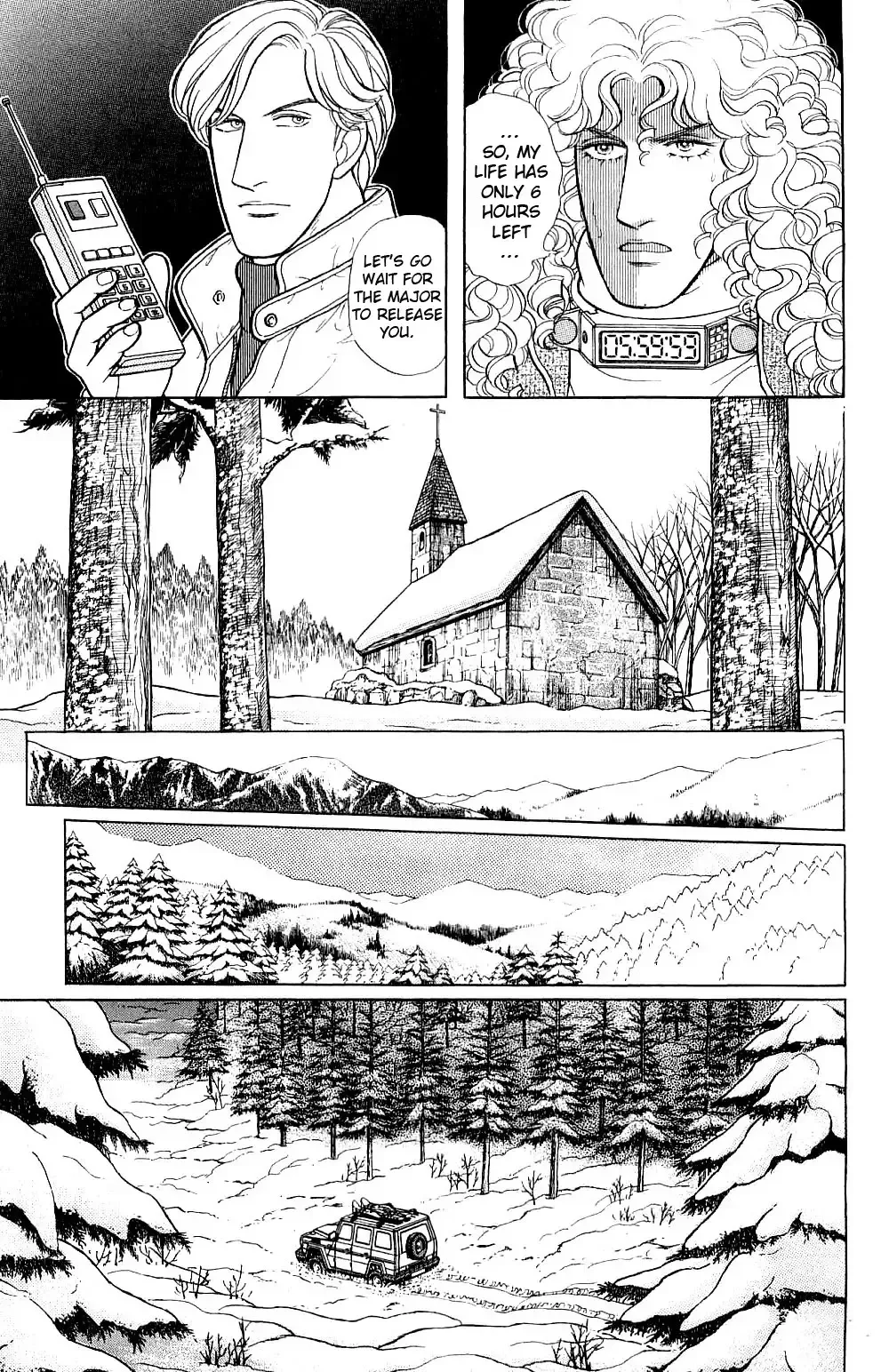 From Eroica with Love Chapter 17.8 page 18