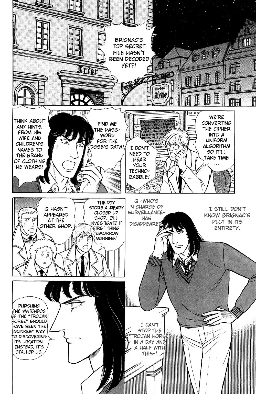 From Eroica with Love Chapter 17.8 page 5