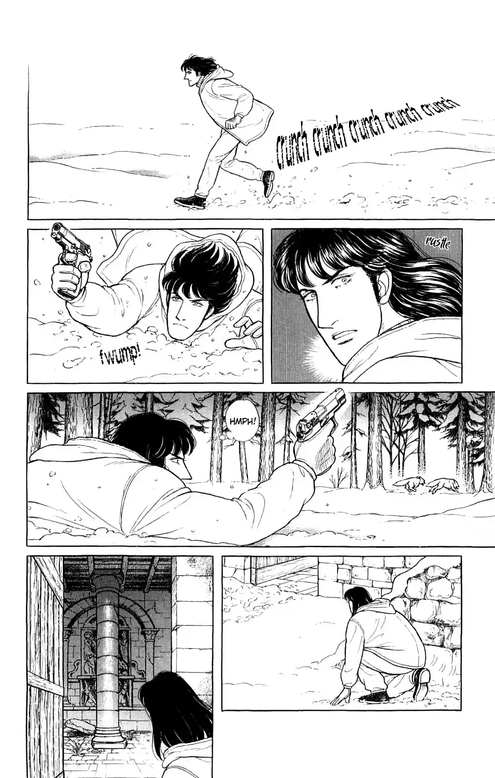 From Eroica with Love Chapter 17.8 page 21