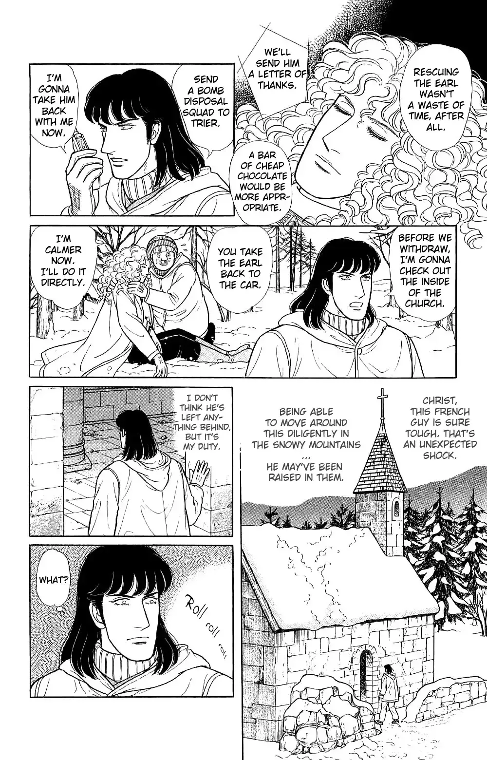 From Eroica with Love Chapter 17.8 page 41