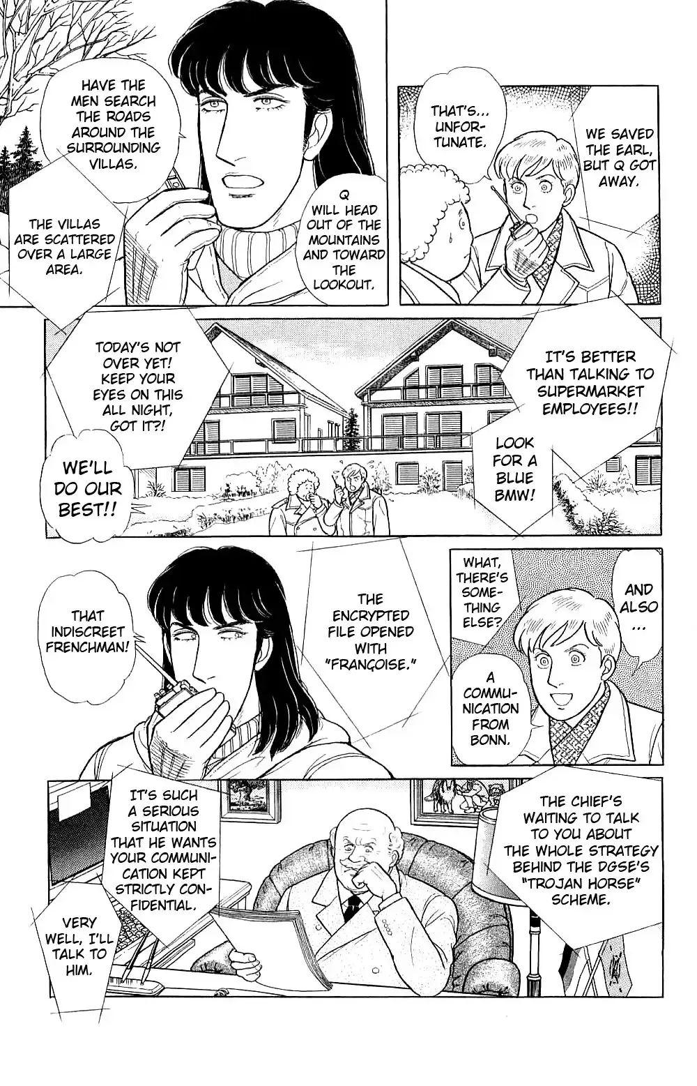 From Eroica with Love Chapter 17.8 page 40