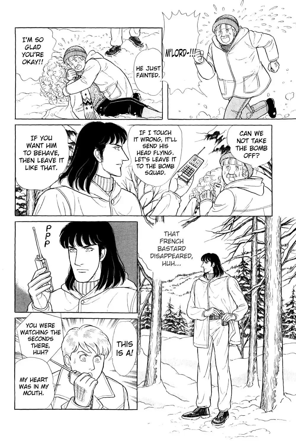 From Eroica with Love Chapter 17.8 page 39