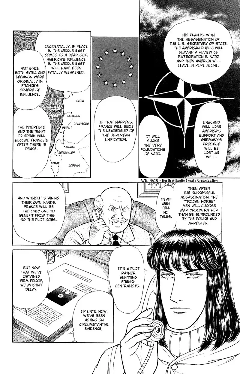 From Eroica with Love Chapter 17.9 page 5