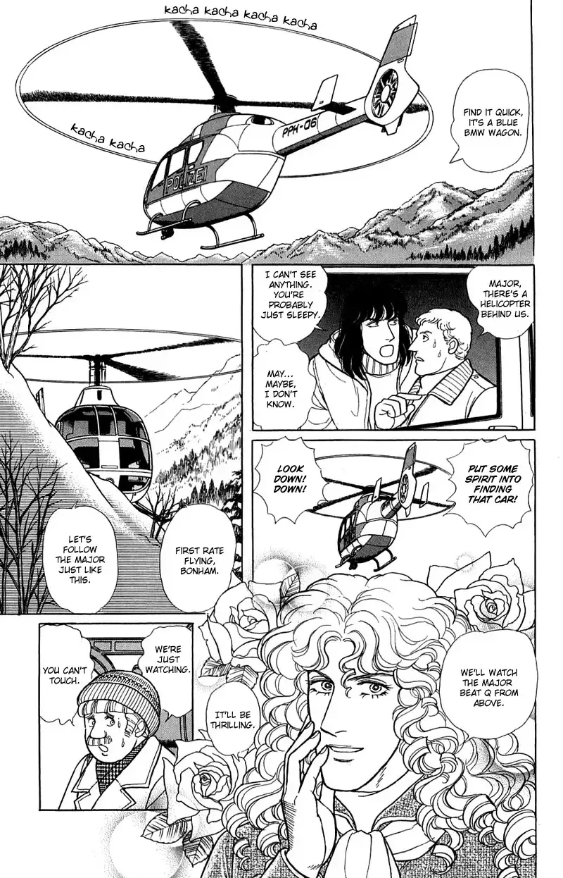 From Eroica with Love Chapter 17.9 page 22