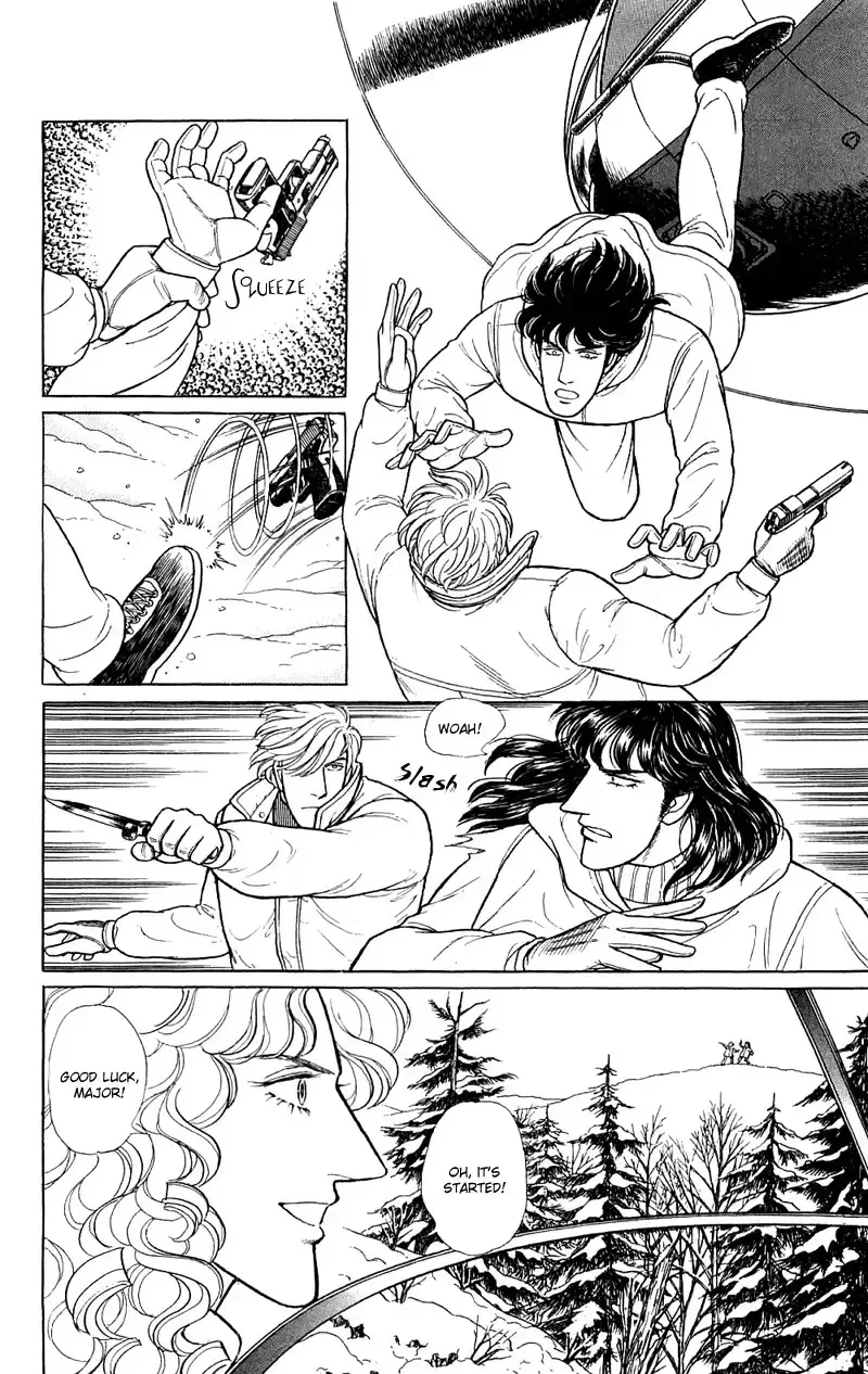 From Eroica with Love Chapter 17.9 page 25