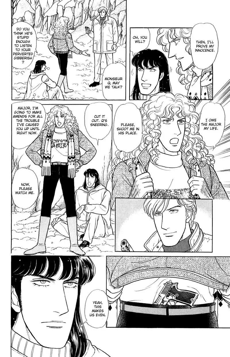 From Eroica with Love Chapter 17.9 page 33