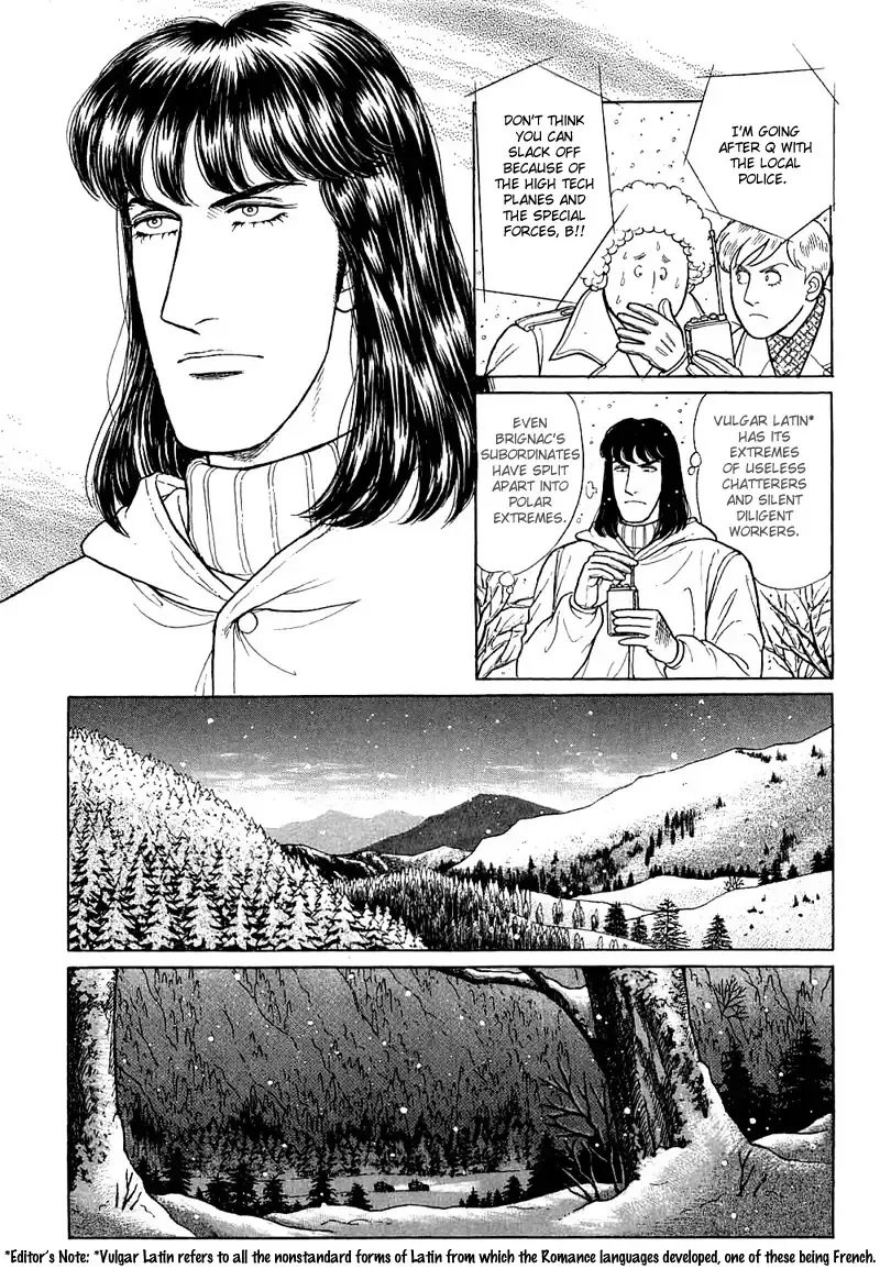 From Eroica with Love Chapter 17.9 page 8