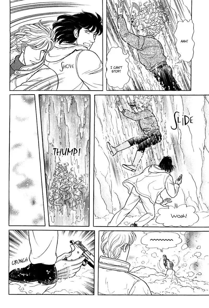 From Eroica with Love Chapter 17.9 page 31