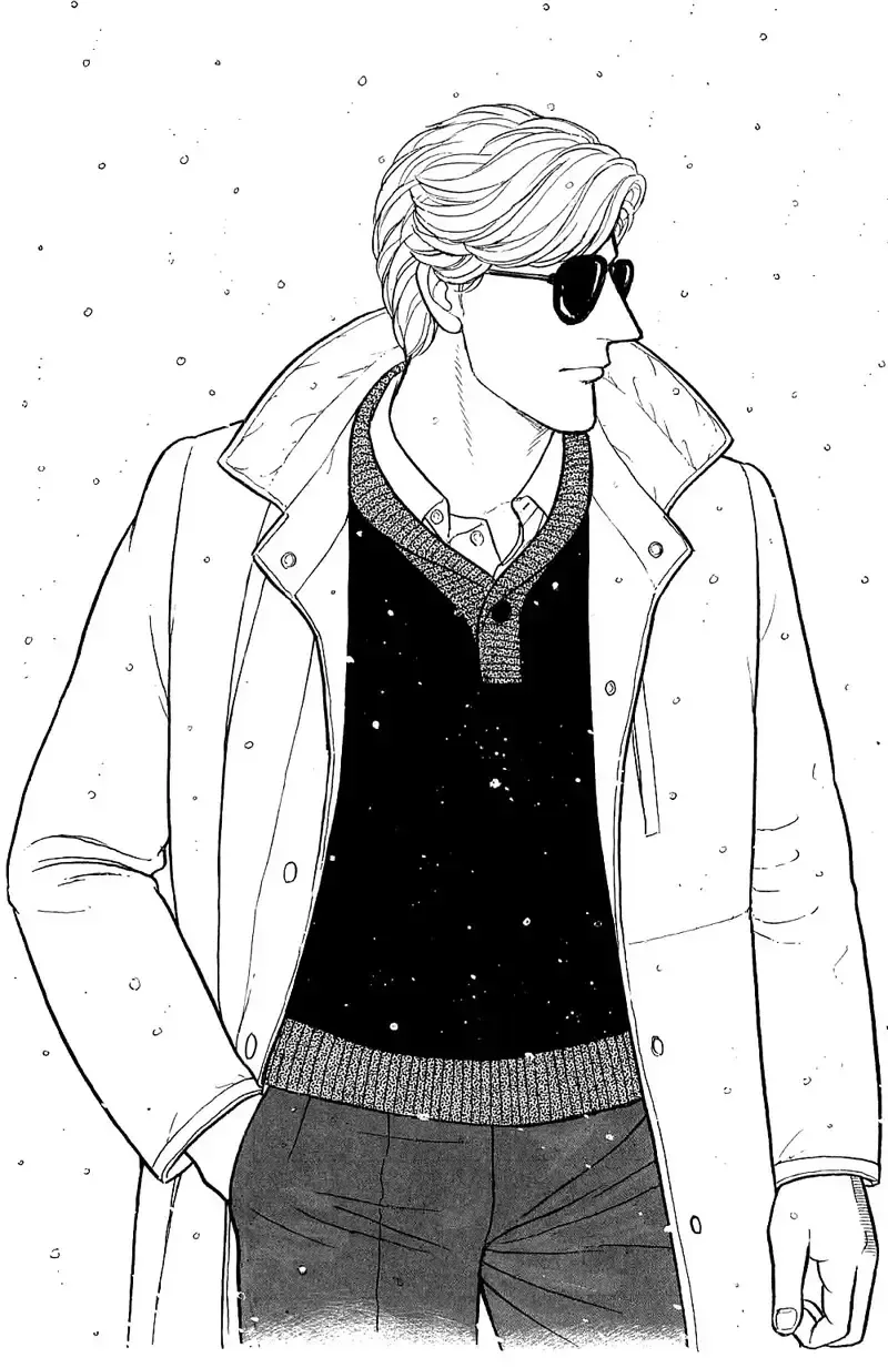 From Eroica with Love Chapter 17.9 page 3