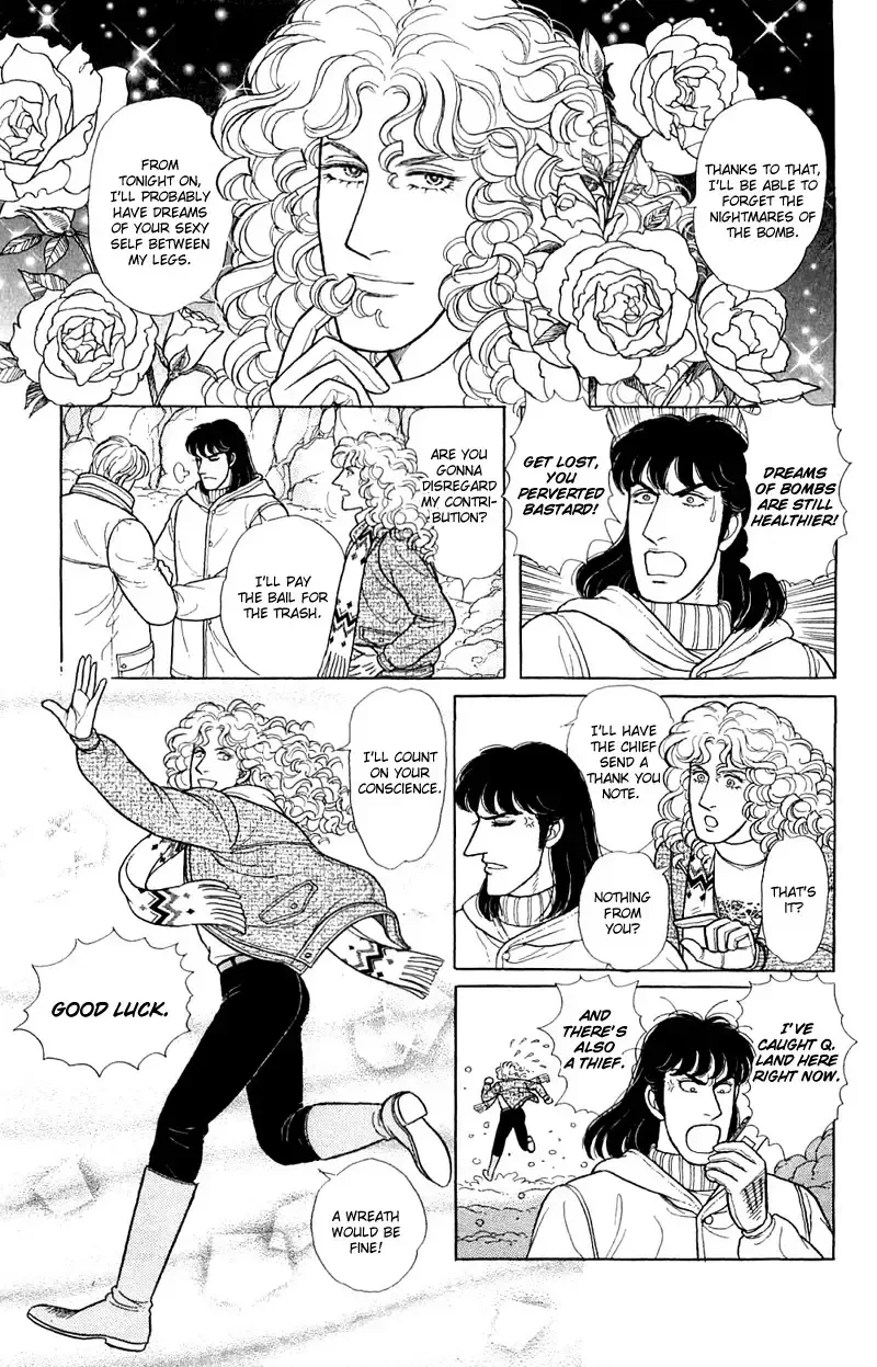 From Eroica with Love Chapter 17.9 page 36