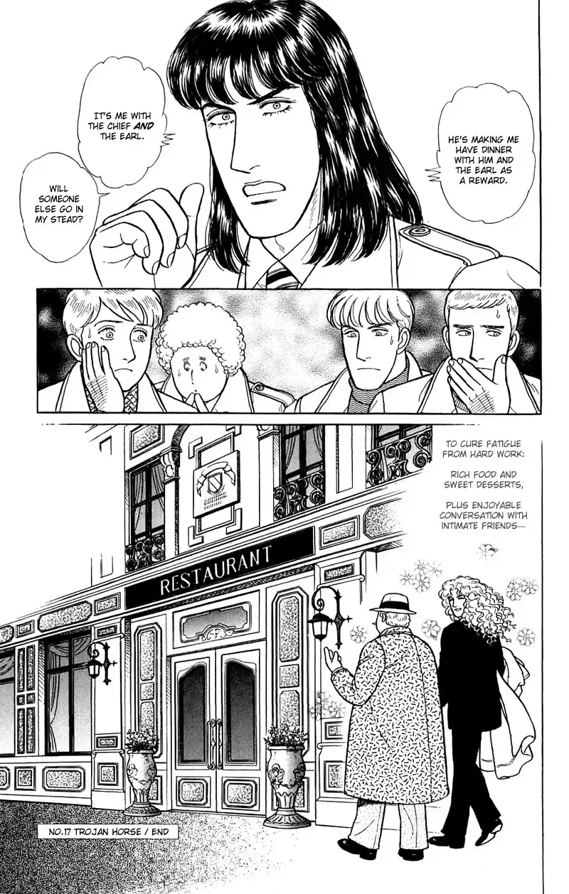 From Eroica with Love Chapter 17.9 page 42