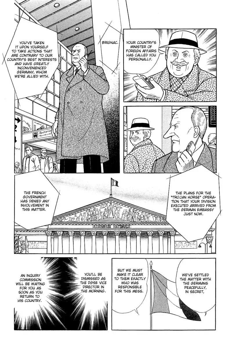 From Eroica with Love Chapter 17.9 page 39