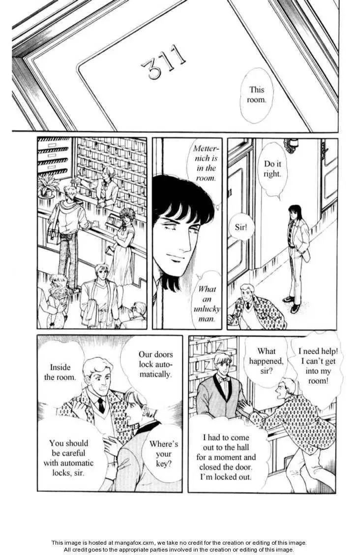From Eroica with Love Chapter 17 page 34