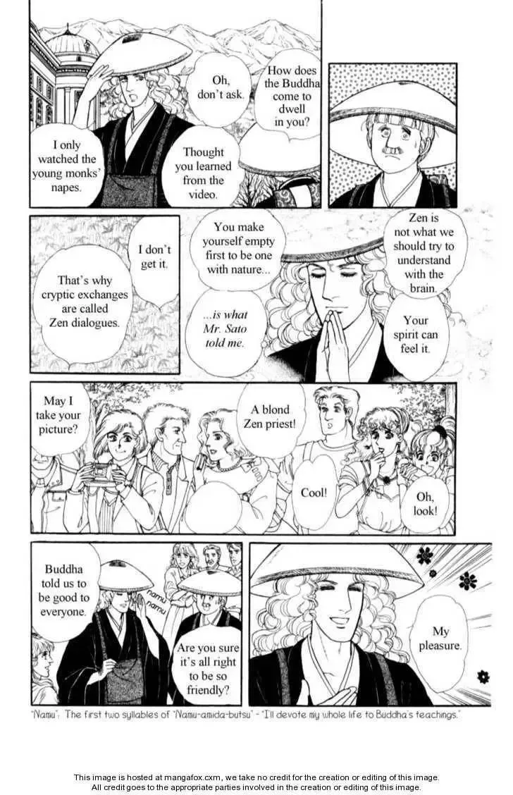 From Eroica with Love Chapter 17 page 21