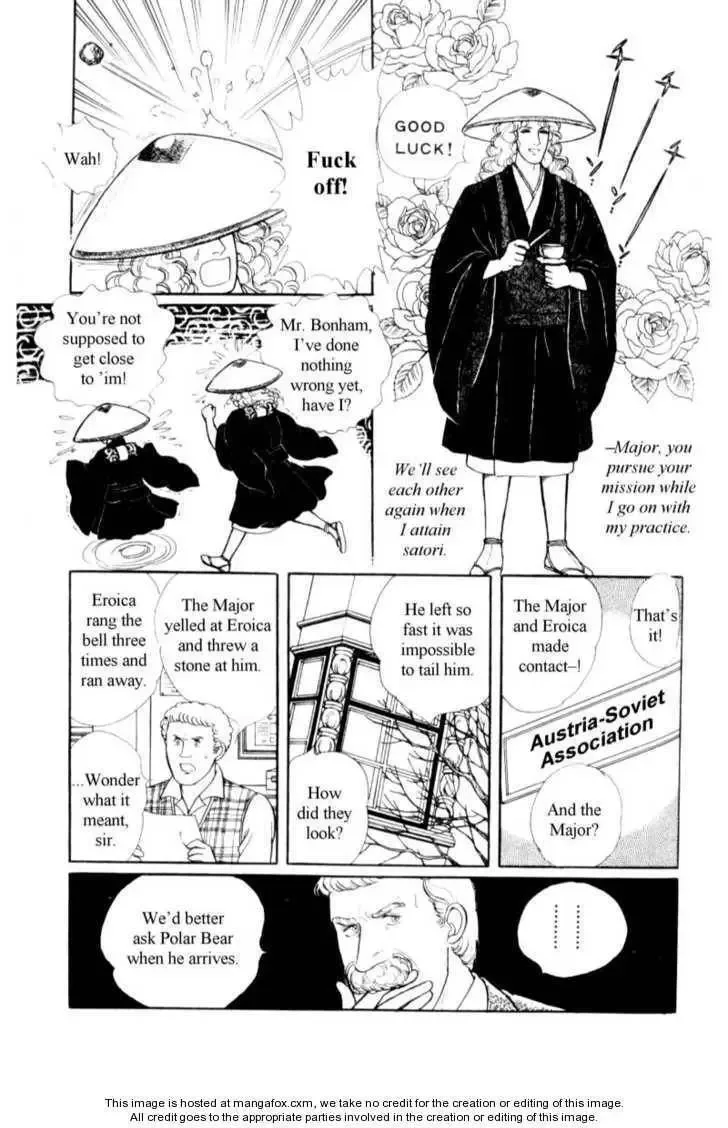 From Eroica with Love Chapter 17 page 28
